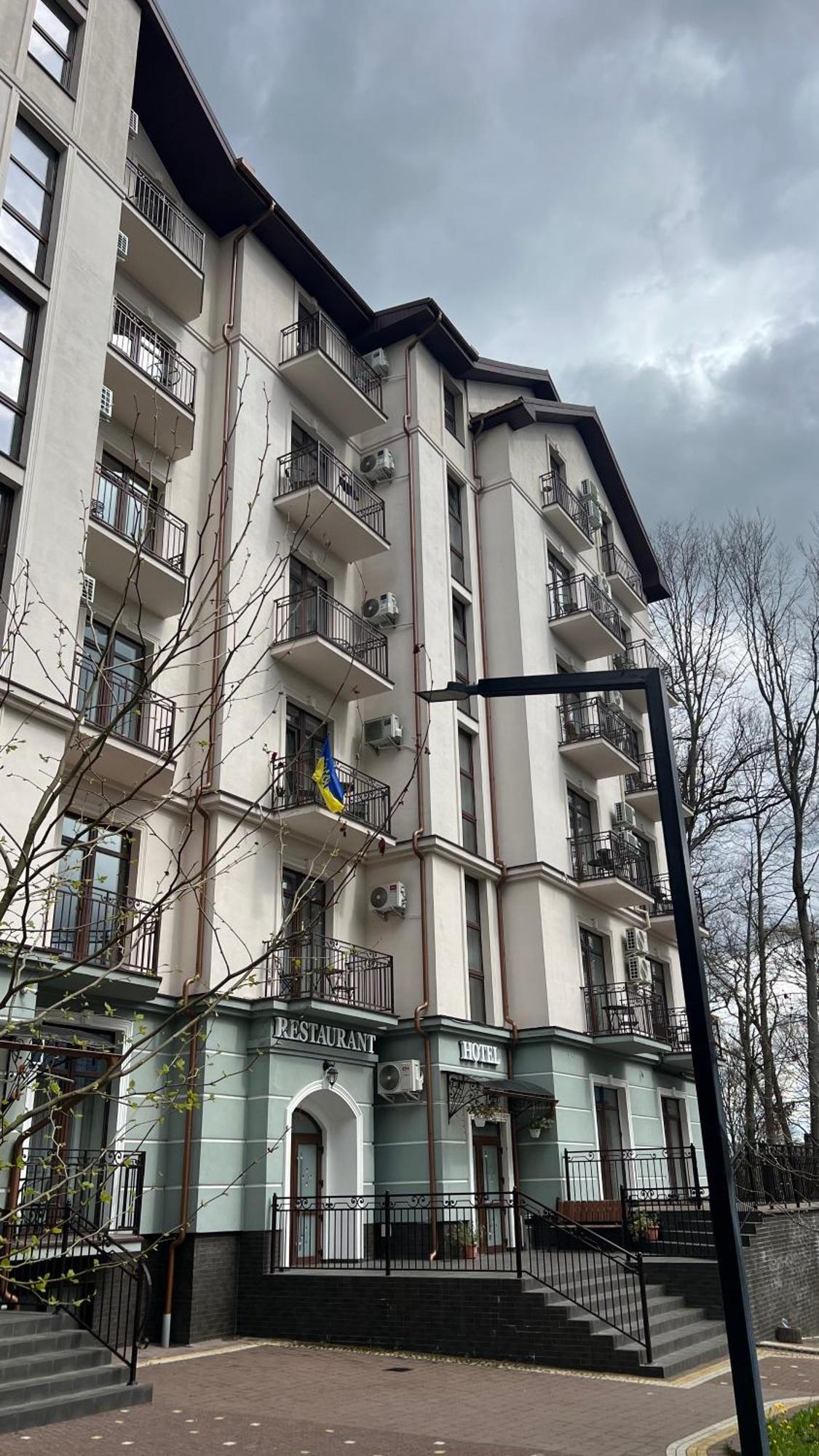 Aparthotel Карпати Кайзервальд Апарт Exteriér fotografie